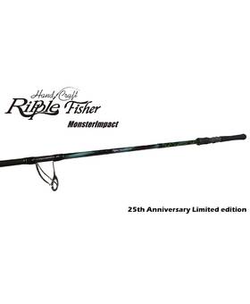RIPPLE FISHER MONSTER IMPACT 90H LIMITED EDITION 18-70g PE3