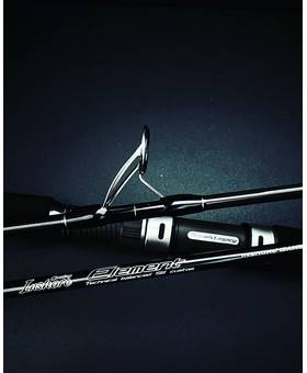 OCEANS LEGACY ELEMENT INSHORE CASTING S702M 20-45g max.PE3