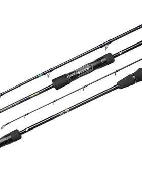 MAXEL ELEMENTO SLOW JIGGING ROD