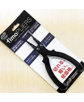 FIMO PLIERS