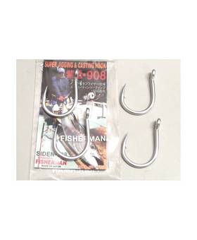 FISHERMAN SIDEN 908 JIGING & CASTING HOOK