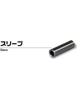 UG HIGH QUALITY CRIMP 40pcs #1.8x7.5