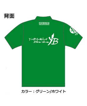 YAMAGA BLANKS DRY T-SHIRT GREEN