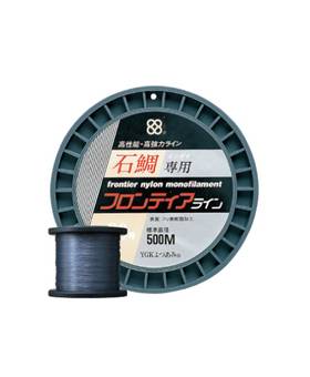 YGK GALIS FRONTIER NYLON TROLLING LINE 500m