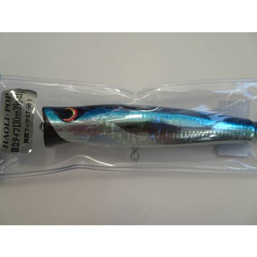 HAOLI POP 39g