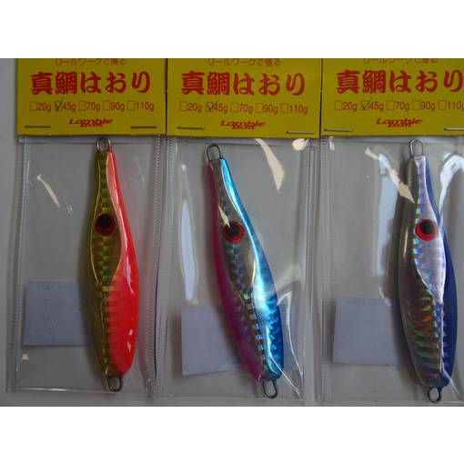 HAOLI MADAI 45g