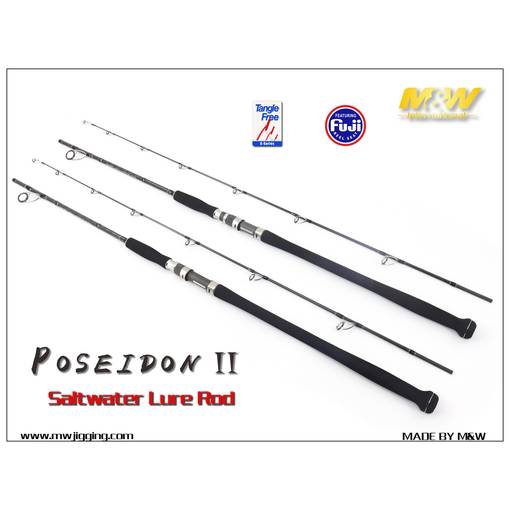 M&W POSEIDON II 802H SW LURE ROD 60-150G