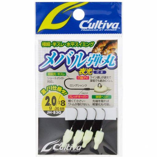 OWNER CULTIVA JH-83G JIG HEAD #6