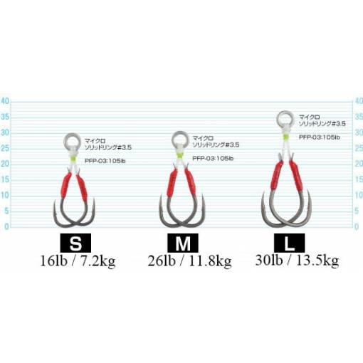 OWNER JT-41 SLJ DOUBLE ASSIST HOOK