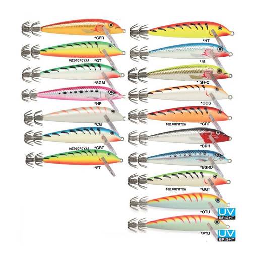 RAPALA SQUID LURE SQ09 #GRT