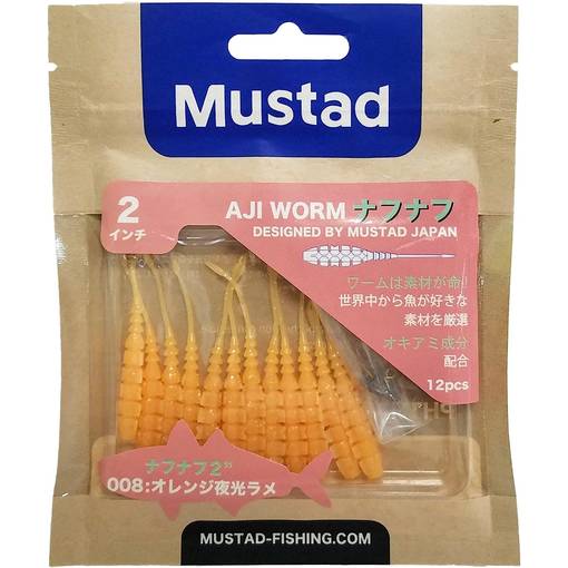 MUSTAD AJI WORM NAF NAF 5cm