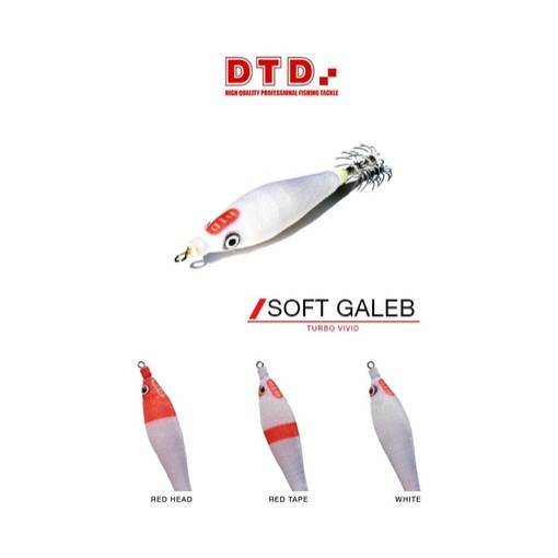 DTD SOFT GALEB 2.0 #WHITE