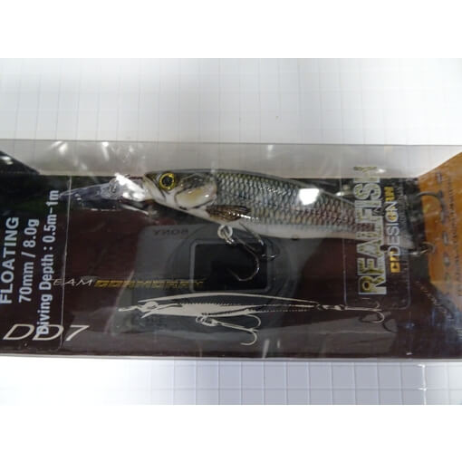 CORMORAN DD7 7mm 8g