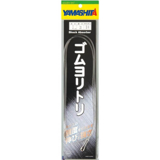 YAMASHITA SHOCK ABSORBER 2mm 20cm
