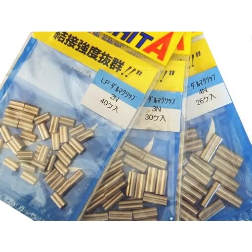 YAMASHITA CRIMP