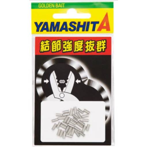 YAMASHITA CRIMP