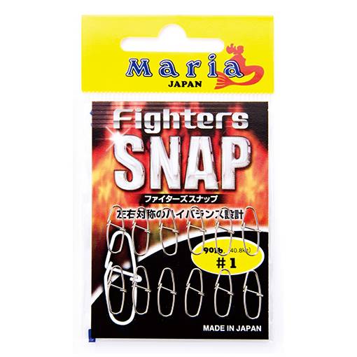 MARIA FIGHTERS SNAP