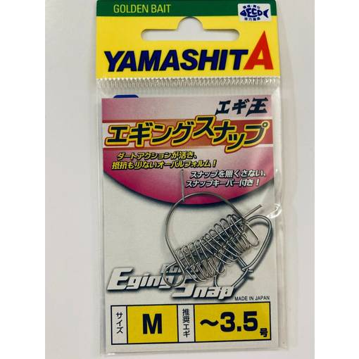 YAMASHITA EGI-OH EGING SNAP #M 12PCS