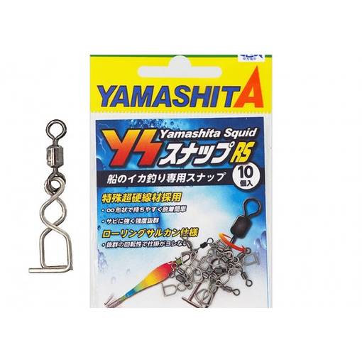 YAMASHITA TATAKI SNAP YS RS #S