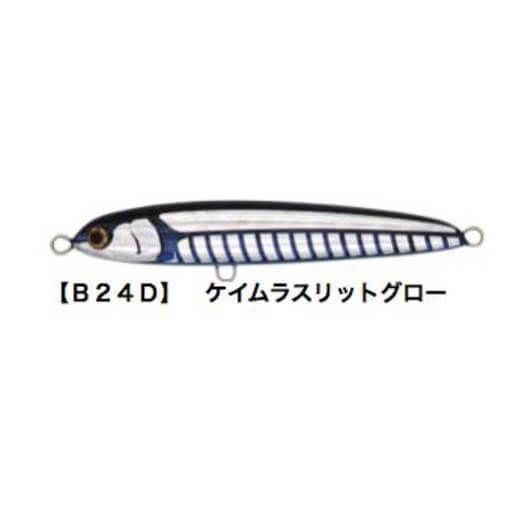 MARIA RERISE SINKING 130mm 70g