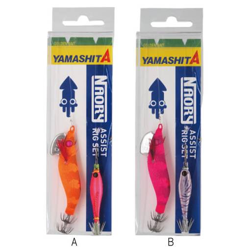 YAMASHITA NAORY ASSSIT RIG SET 1.8D #A