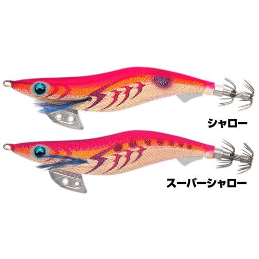 YAMASHITA EGI-OH K 3.0SS SUPER SHALLOW