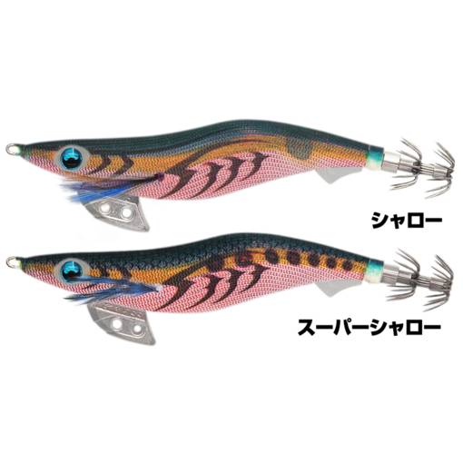 YAMASHITA EGI-OH K 3.0SS SUPER SHALLOW