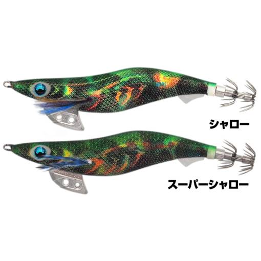 YAMASHITA EGI-OH K 3.0SS SUPER SHALLOW