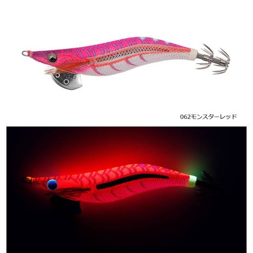 YAMASHITA EGI-OH LIVE NEON BRIGHT 3.0