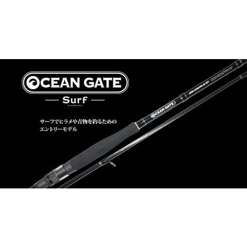 JACKSON OCEAN GATE JOG-1062M-K SURF SEABASS