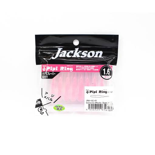 JACKSON PY PIPI RING 4CM 8PCS