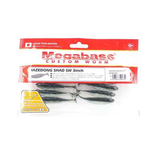 MEGABASS HAZEDONG SHAD 3inch #katakuchi