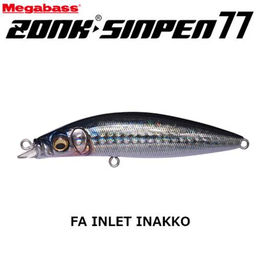MEGABASS ZONK SINPEN 77 14.5g