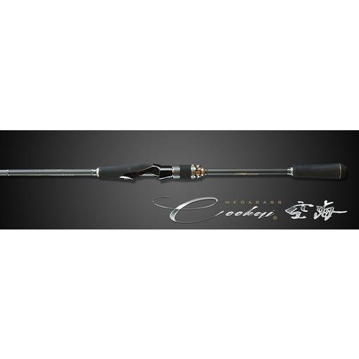 MEGABASS COOKAI CK-86LS max.20g
