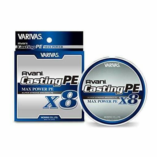 VARIVAS AVANI CASTING PE MAX POWER X8 300m 