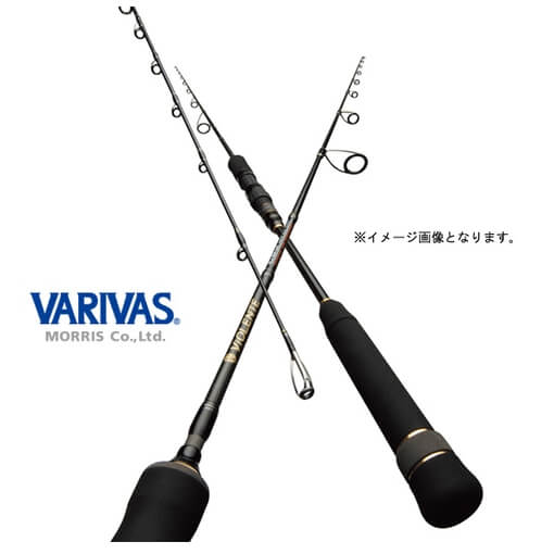VARIVAS VIOLENTE VLJ S62L-T LIGHT JIGGING (45-150g)