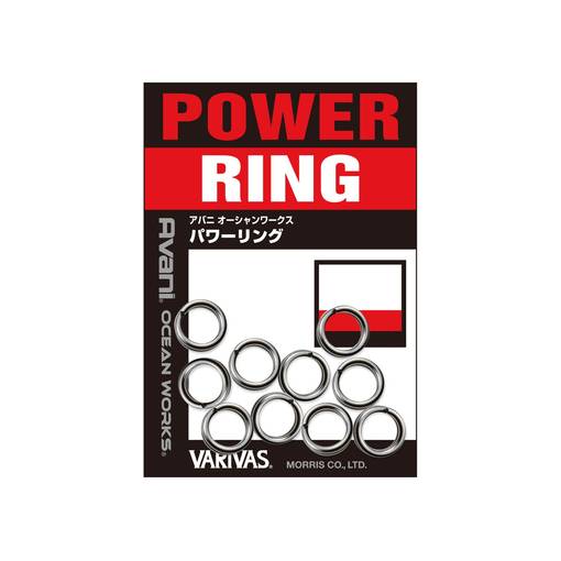 VARIVAS OW POWER RING