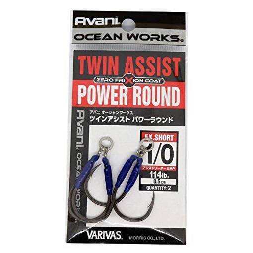 VARIVAS OW POWER ROUND TWIN ASSIST EXTRA SHORT #1/0