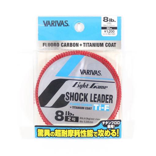 VARIVAS LIGHT GAME SHOCK LEADER Ti-F titanium coat+FC