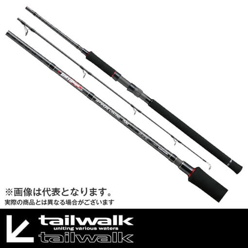 TAILWALK SALTY SHAPE OFFSHORE CAST 80M lure wt. max 75g