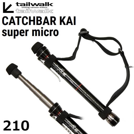 TAILWALK CATCHBAR KAI SUPER MICRO 300 landing net shaft