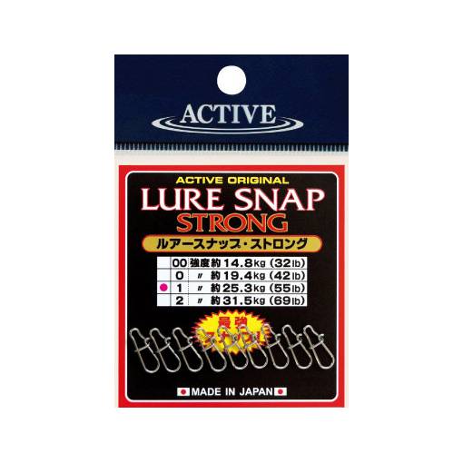 ACTIVE SUPER STRONG LURE SNAP