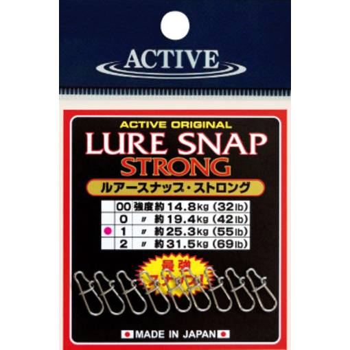 ACTIVE SUPER STRONG LURE SNAP
