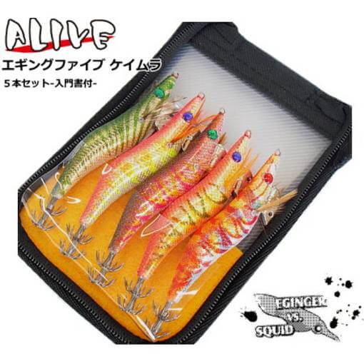 ALIVE COMBO 5 REAL COLOUR EGIS 3.5 + EGI CASE