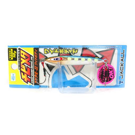 JACKALL SHIBIMETA TYPE-II 10G