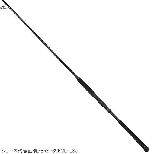 JACKALL BRS S90L-LSJ LIGHT SHORE JIGGING ROD MAX 40G PE MAX 2.0