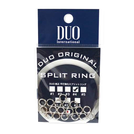 DUO ORIGINAL SPLIT RING