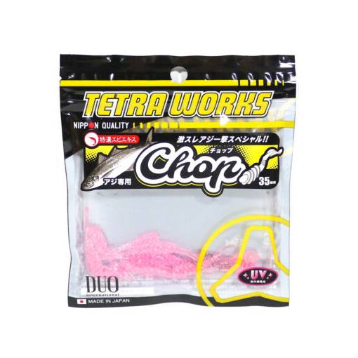 DUO TETRA WORKS CHOP 35MM 12PCS