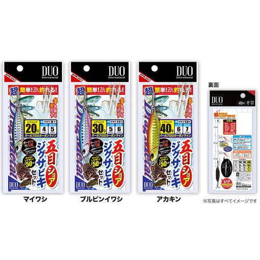 DUO DRAG METAL SHORE JIG SABIKI SET 30G #DMC030B Blue pink Sardine