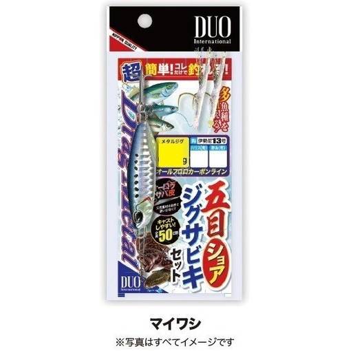 DUO DRAG METAL SHORE JIGGING SABIKI SET 40G #SARDINE